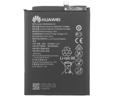 Acumulator Huawei Mate 20 Lite